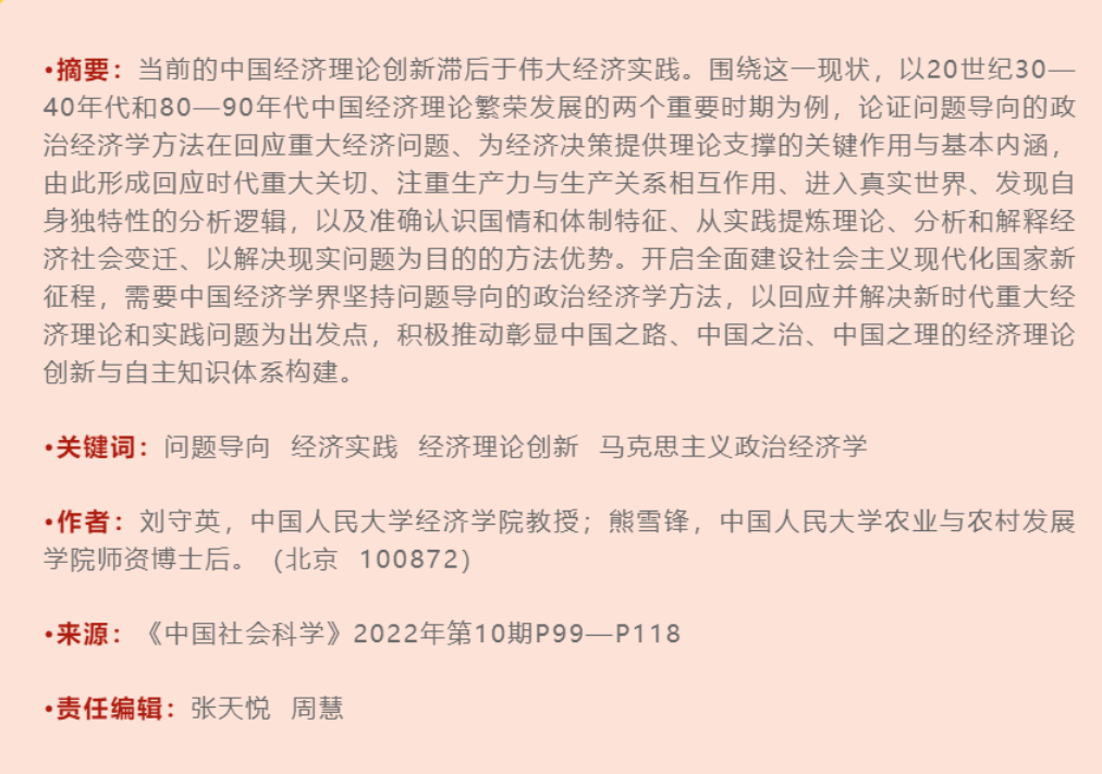 微信图片_20221127121854.png